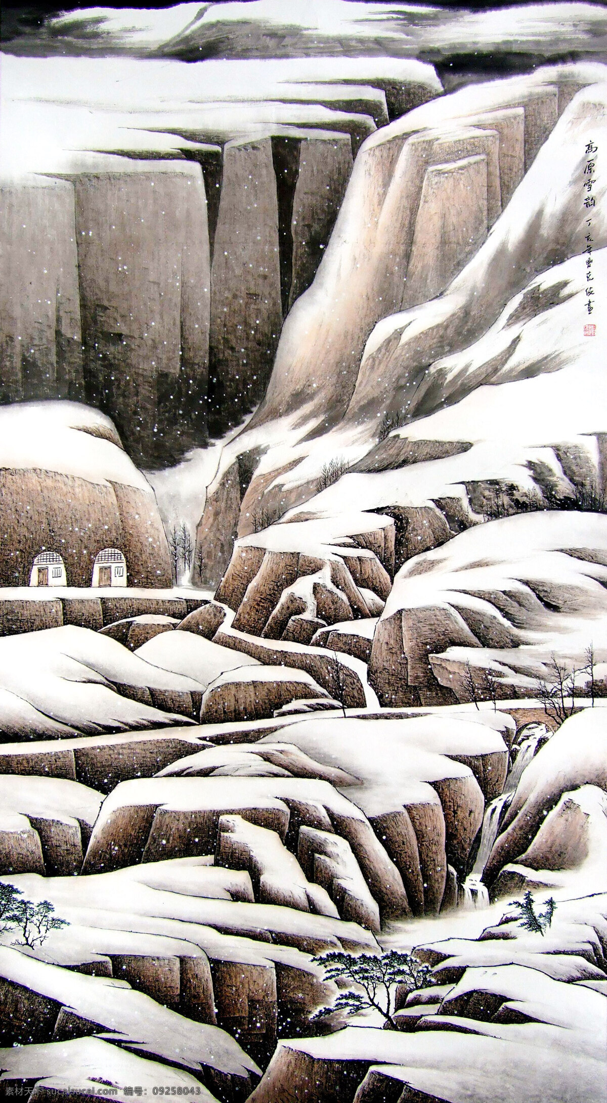 风景画 绘画书法 美术 山地 山岭 树木 天空 高原雪韵 油画 现代油画 黄土高原 山沟 雪野 溪涧 窑洞 油画艺术 国画集43 文化艺术