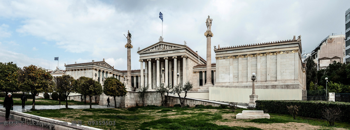 希腊总统府 希腊 雅典 市中心 总统 首府 旅游摄影 国外旅游