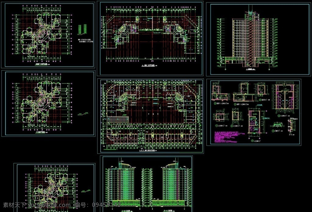 高层 商住 两用 楼 cad 设计图 综合楼 图纸 高层建筑 施工图 住宅 办公 全套 cad设计图 cad施工图 cad图纸 cad下载 施工图纸 源文件 dwg