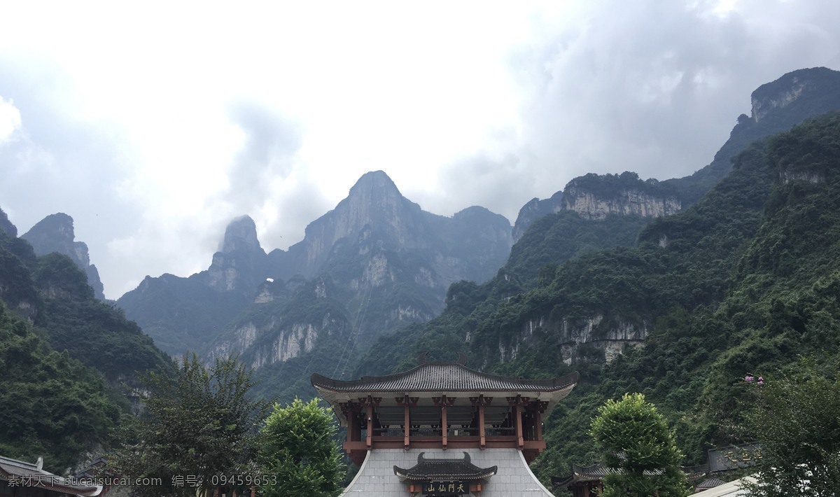 张家界 天门山 天门山风景 张家界天门山 张家界风景 张家界旅游 风景区 山峰 俯瞰 园林风景 旅游区 休息区 自然界 大自然 自然景观 旅游摄影 自然风景
