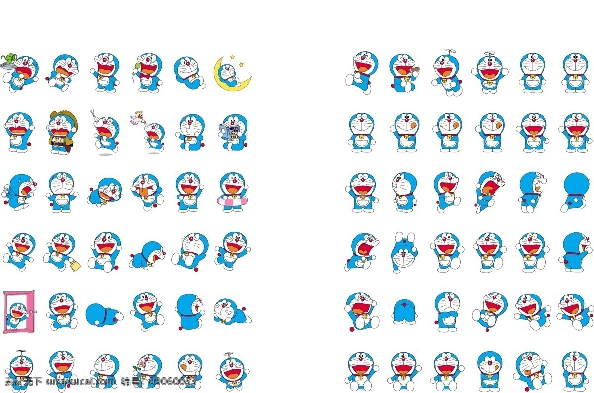 a 猫 卡通 形象 矢量 机器猫 卡通猫 卡通素材 矢量素材 卡能形象 doraemon 矢量图 其他矢量图