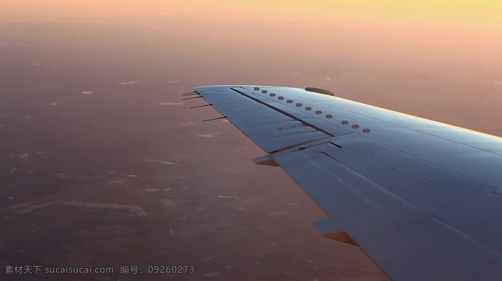 飞机 高空 俯视 窗外 风景 客机 侧翼 高清 视频 实拍 高清视频实拍