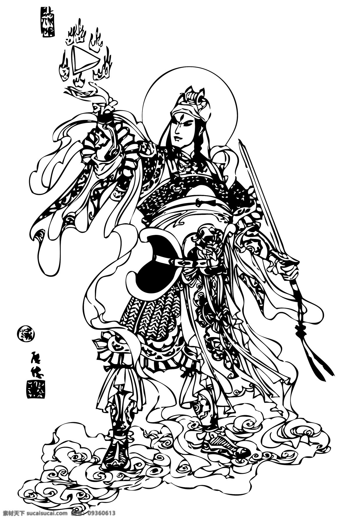 二郎神 杨戬 神话人物 哮天犬 西游记 封神榜 其他人物 矢量人物 矢量