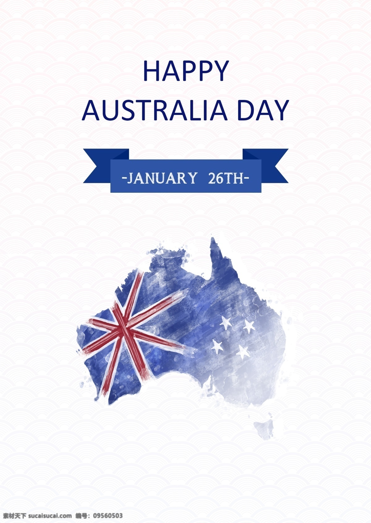 蓝色 简约 澳大利亚 日 庆祝 海报 模板 澳大利亚日 节日 纪念日 大气 地图 澳大利亚国旗