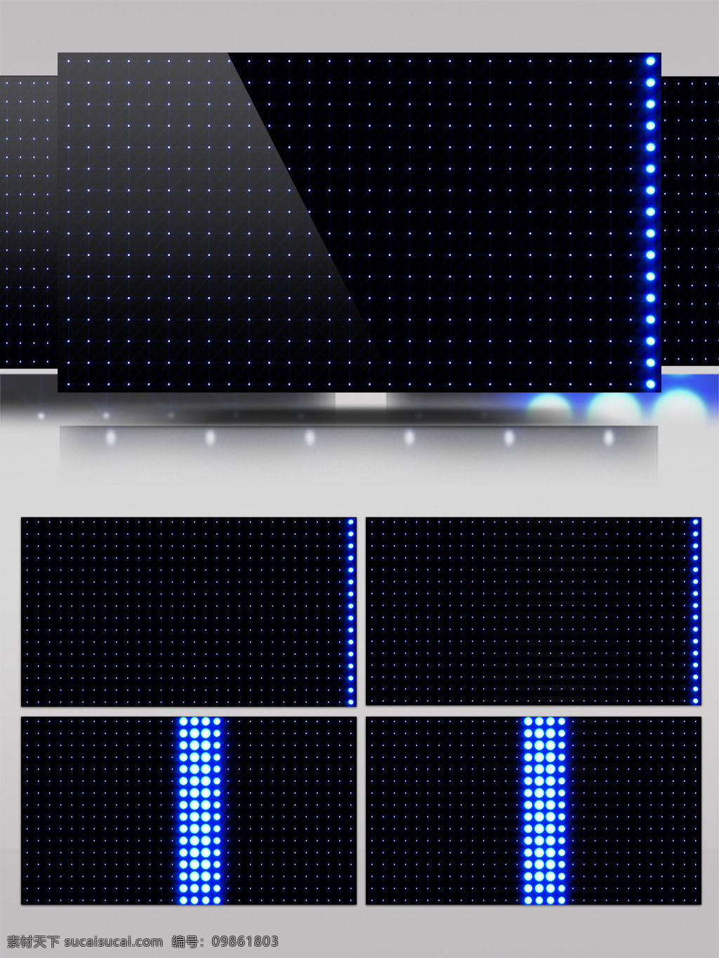 蓝色 灯光 渐变 视频 矩形灯阵 由右及左 视频素材 动态视频素材