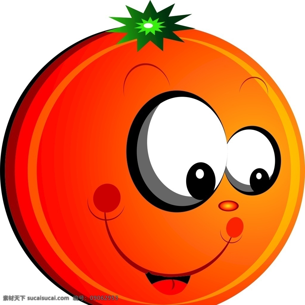 开心儿童画 小太阳 儿童画西红柿 可爱 卡通素材 动漫动画