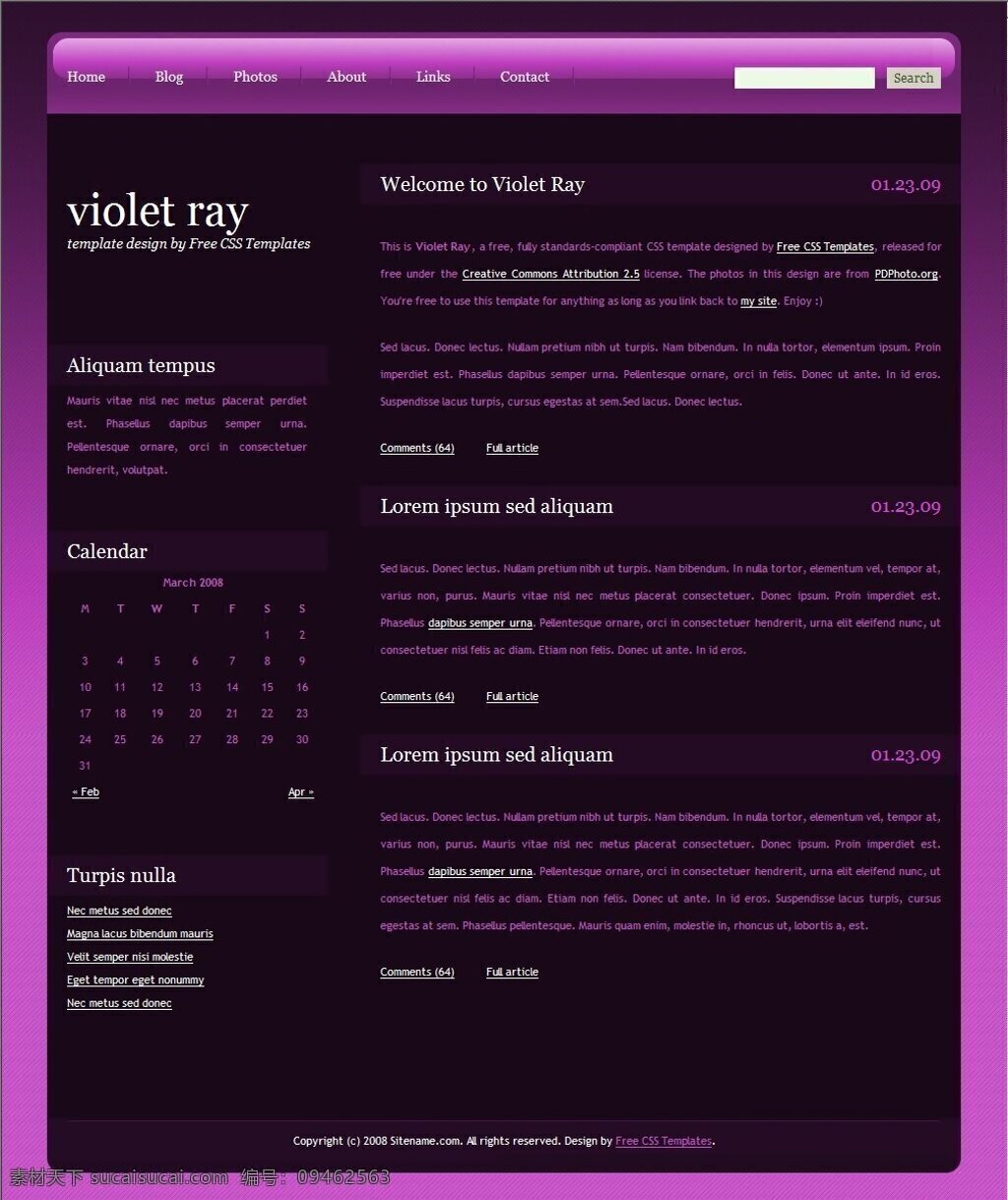 紫外线 blog 网页模板 紫色 网页素材 网页代码