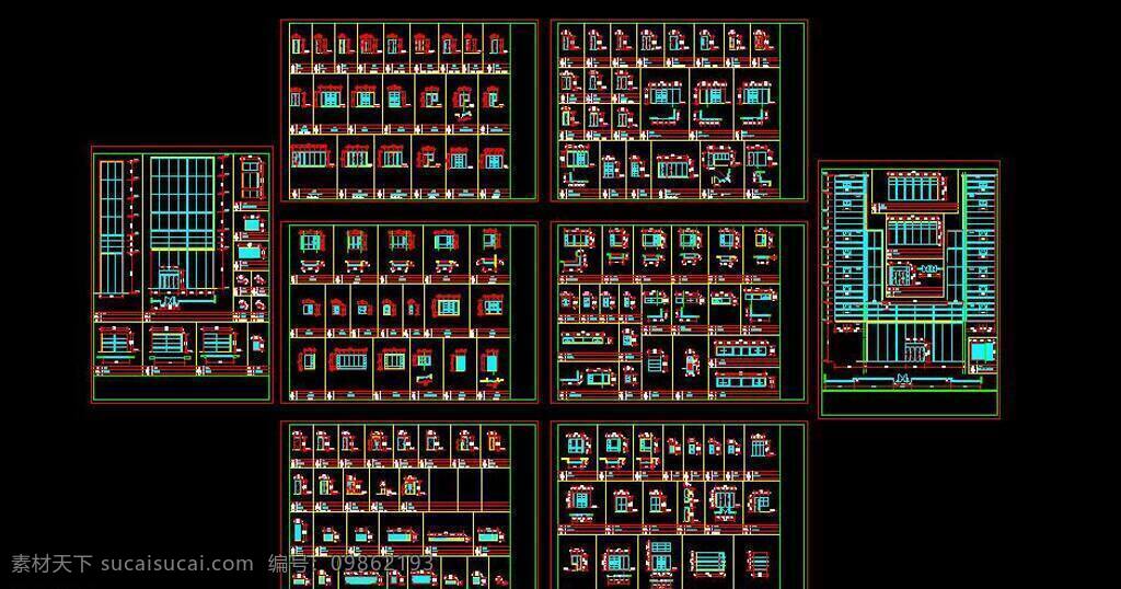 部分 门窗 节点 大样 图 cad设计图 源文件 接点 cad 施工图纸 dwg cad素材 室内图纸
