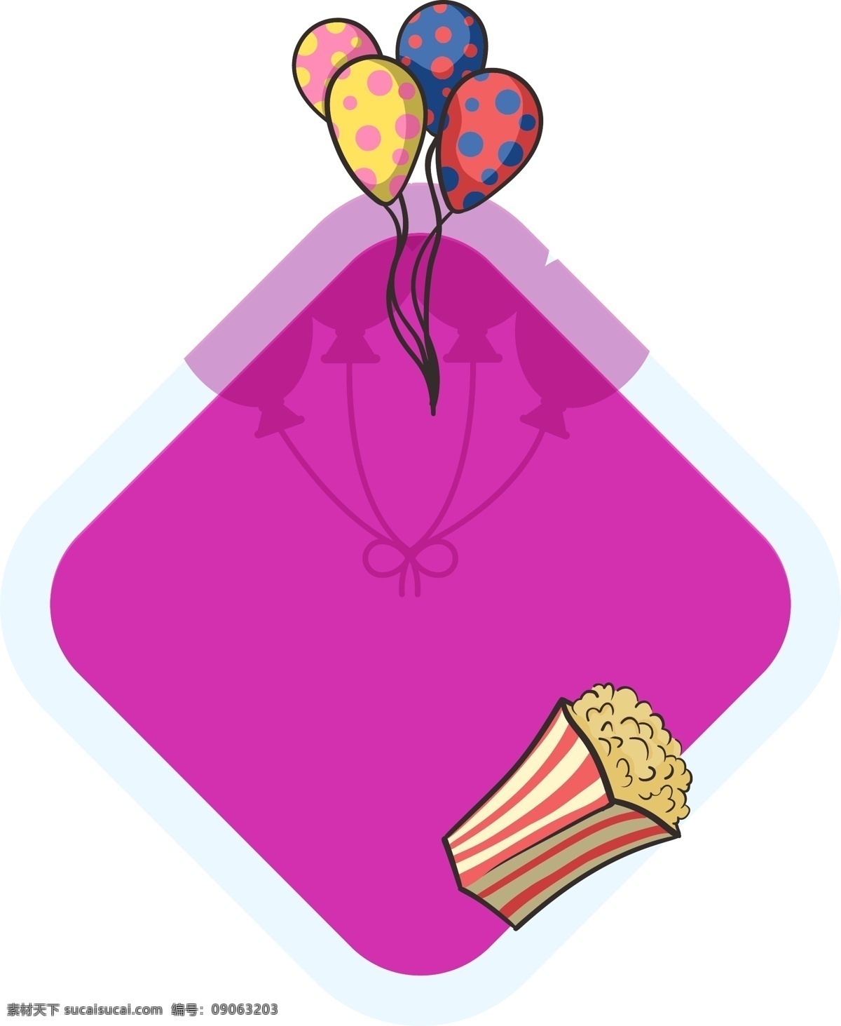气球 元素 标签 装饰 图案 爆米花