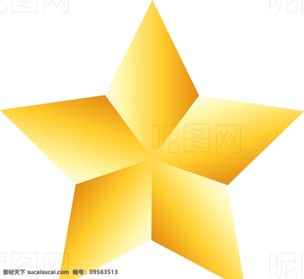 创意五星 ui 标识 标志 logo 扁平 矢量 图标 五星 金色五星 立体五星 花样五星 创意 渐变 发光 五角星 空心五星 立体 金色 金光闪闪 黄金 闪光 空心 镂空 花纹 简约 绸带 丝带 标志图标 网页小图标