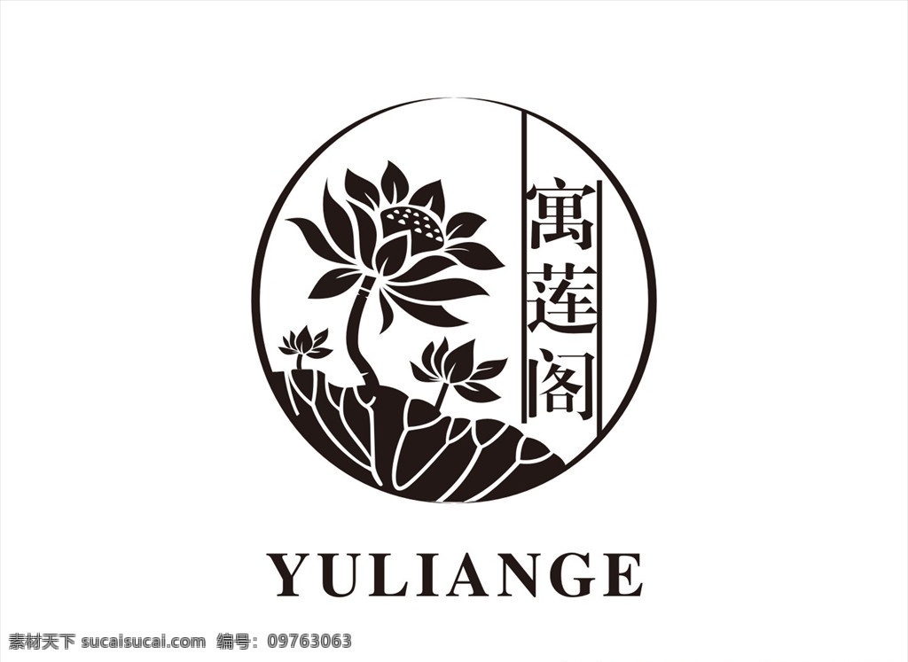 荷花 莲花 矢量图 荷花矢量图 莲花矢量图 荷花线图 莲花线图