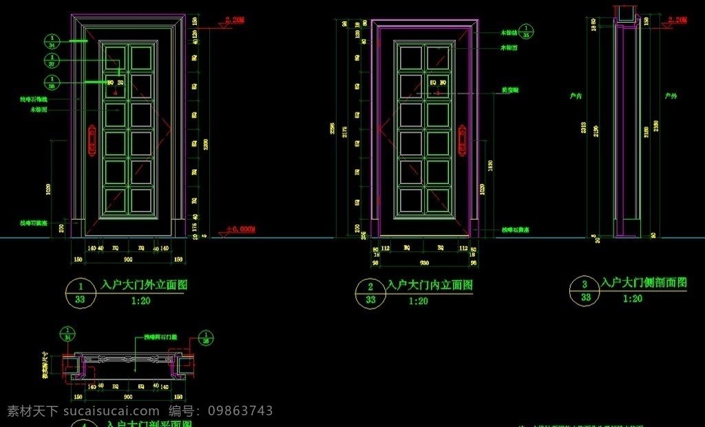 门大样 大门 门样本 cad 效果图 明珠 花园 栋 c2 户型 复式 图 建筑设计 环境设计 源文件 dwg