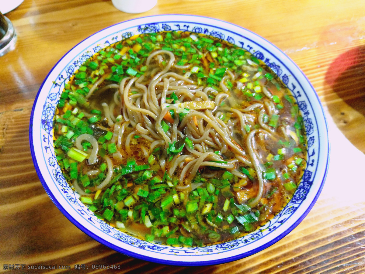 汤饸烙面 饸烙面 饸烙 臊子面 臊子 哨子面 哨子 餐饮美食 传统美食