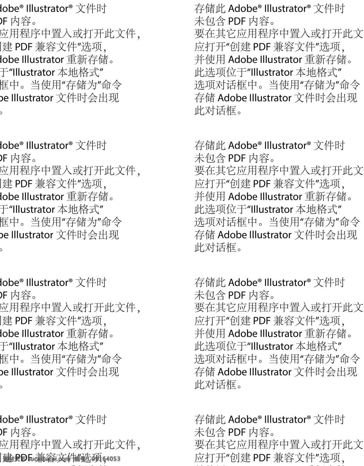 卷发 黑人 女孩 卷发黑人女孩 时尚红裙女孩 矢量图 矢量人物
