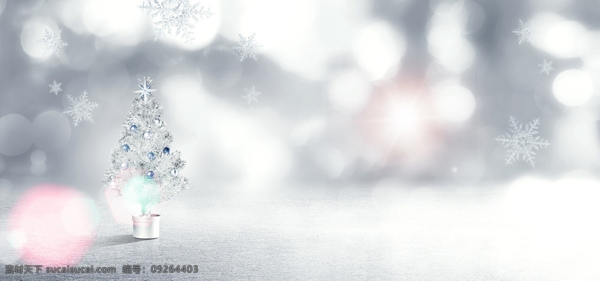冬季 梦幻 雪地 banner 背景 梦幻背景 雪地背景图 蓝色背景 节日背景 精美背景 背景图下载