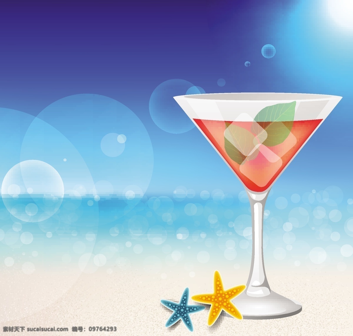 夏天 鸡尾酒 夏季海报 大海 海边 光效 矢量海报 阳光