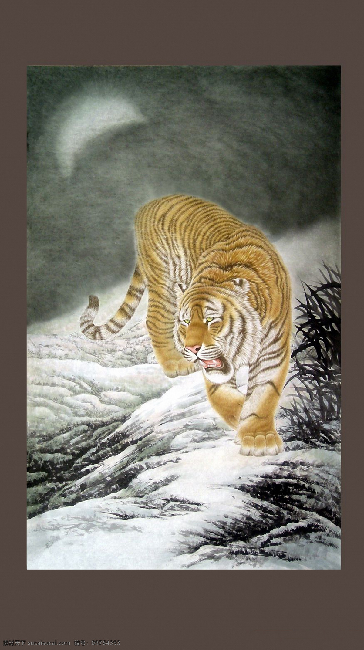 雪地 上 老虎 水墨画 名画 水墨花卉植物 国画 中国画 绘画艺术 装饰画 挂画 书画文字 文化艺术