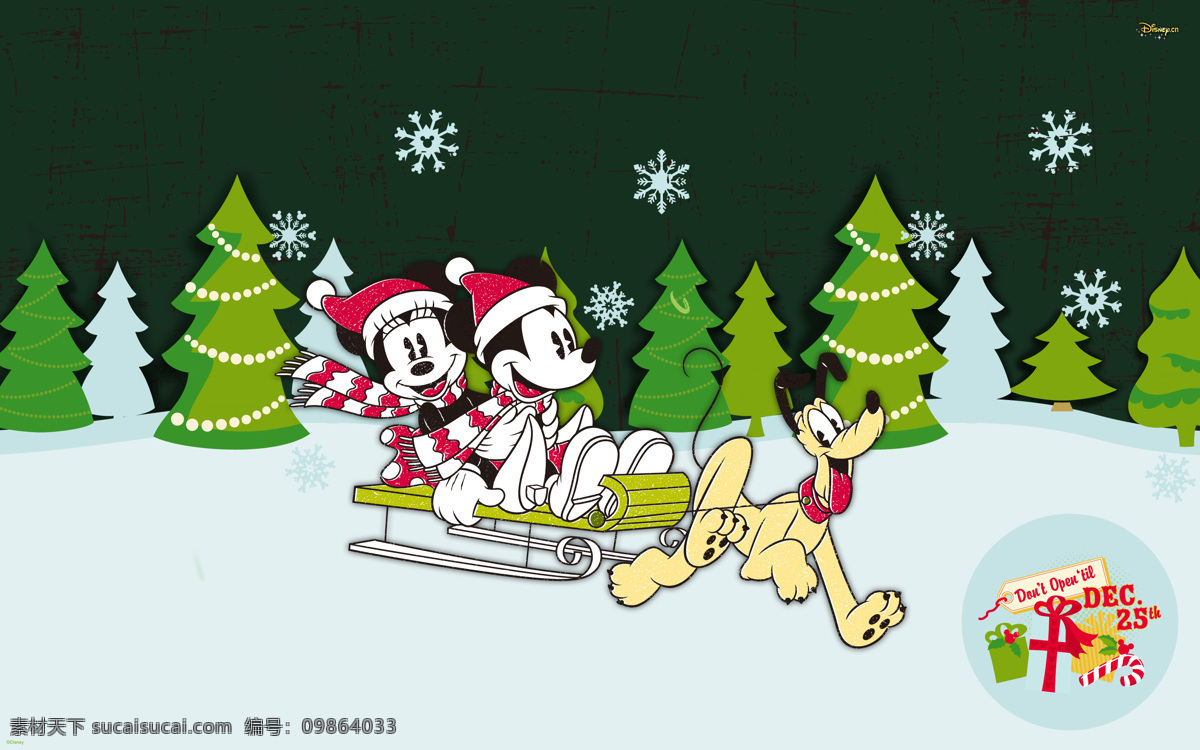 迪士尼 迪士尼卡通 冬天 动漫动画 动漫人物 儿童 滑雪 卡通 米奇 米妮 设计素材 模板下载 矢量图 日常生活