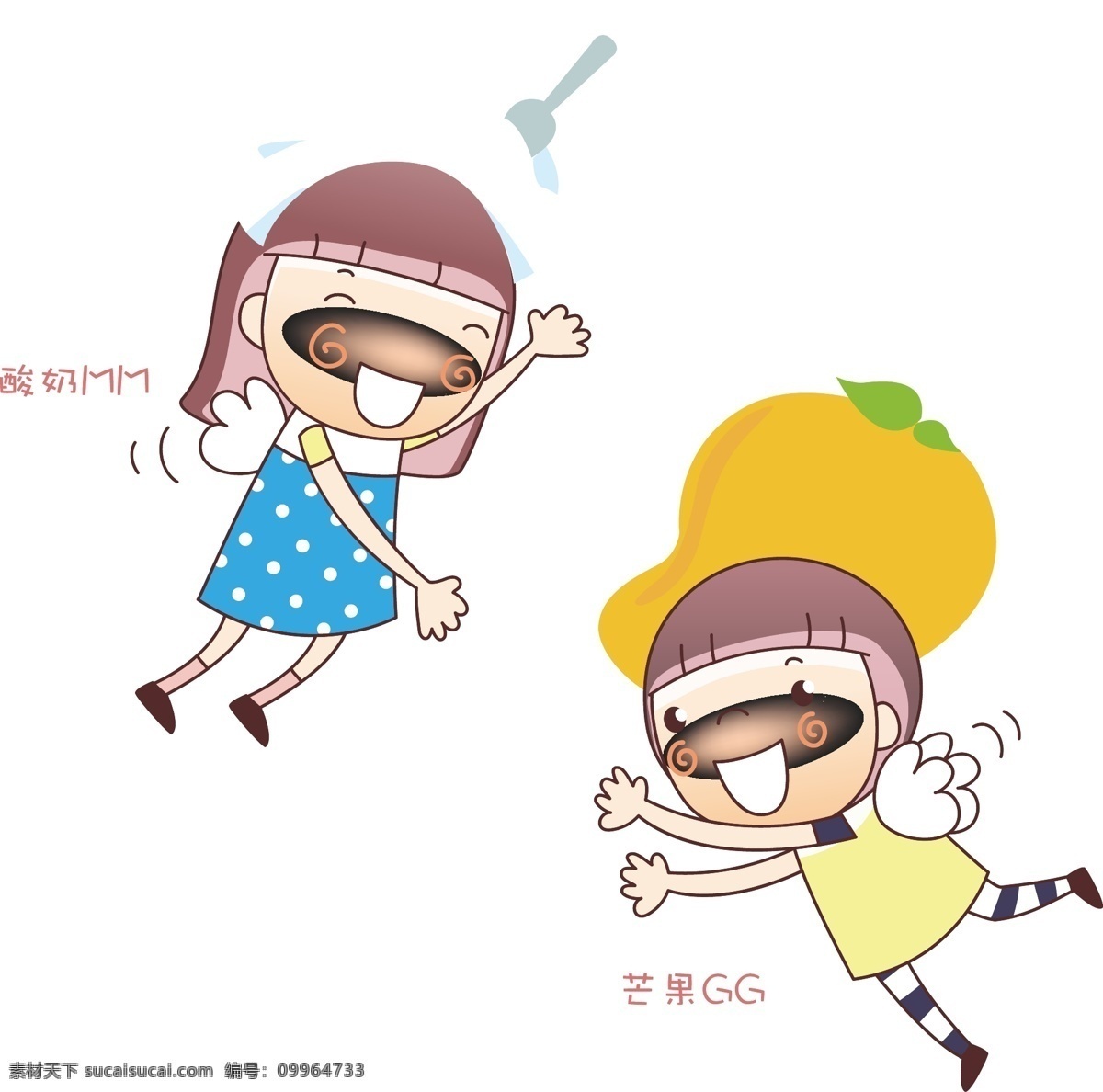 矢量 卡通 芒果 优格 酸奶 人物 卡通人物 拟人 芒果酸奶 动漫动画 动漫人物