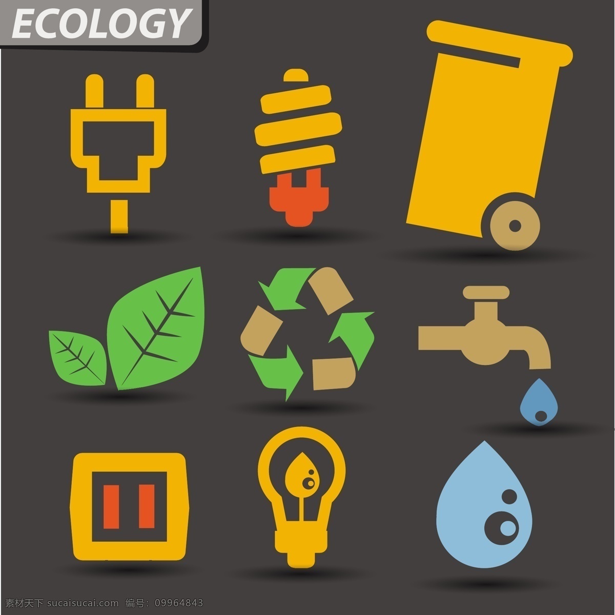 eco logo logo设计 logo图标 标签 标识标志图标 标志 公司图标 环保 绿色生态 图标 矢量 模板下载 绿色生态图标 绿叶环保图标 绿叶 能源 环境 节能灯 生态图标 蓝色水珠 水滴 树叶 健康 生态 图标图标 商务 商业标志 公司 企业 小图标 装饰素材 灯饰素材