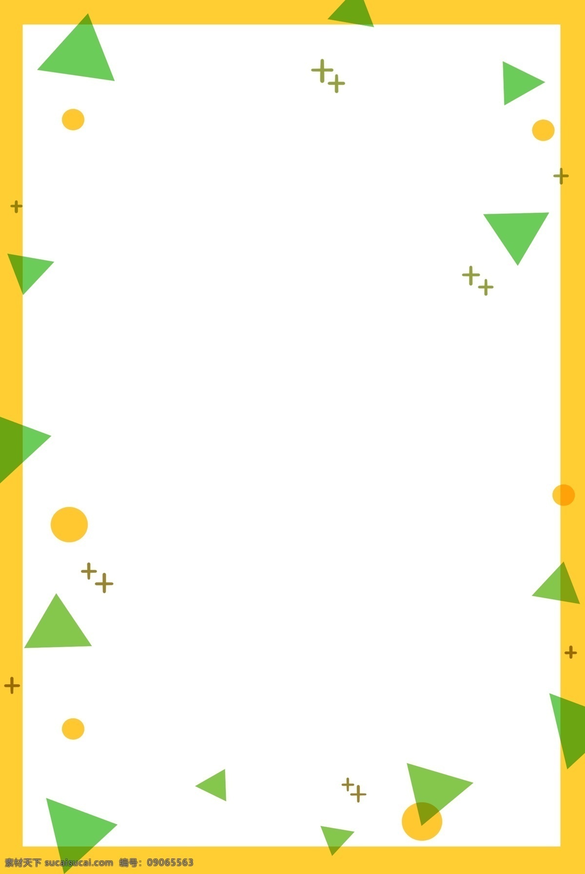 几何 图案 彩色 边框 简约 几何图案 黄色边框 线条边框 圆形装饰 三角形装饰