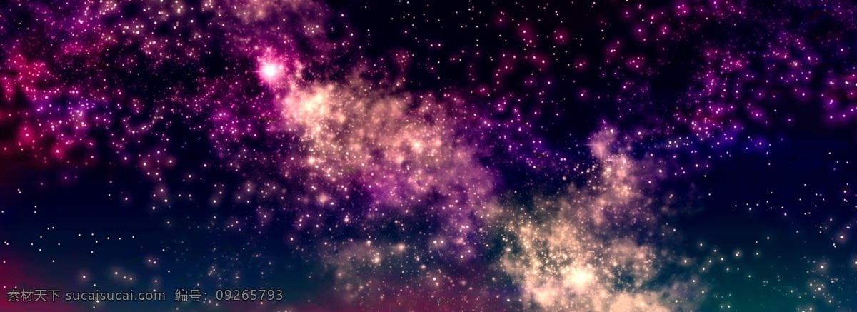 紫色 多彩 星空 网站 头部 背景 宇宙 黑色 蓝色 七彩 天空 繁星 夜色