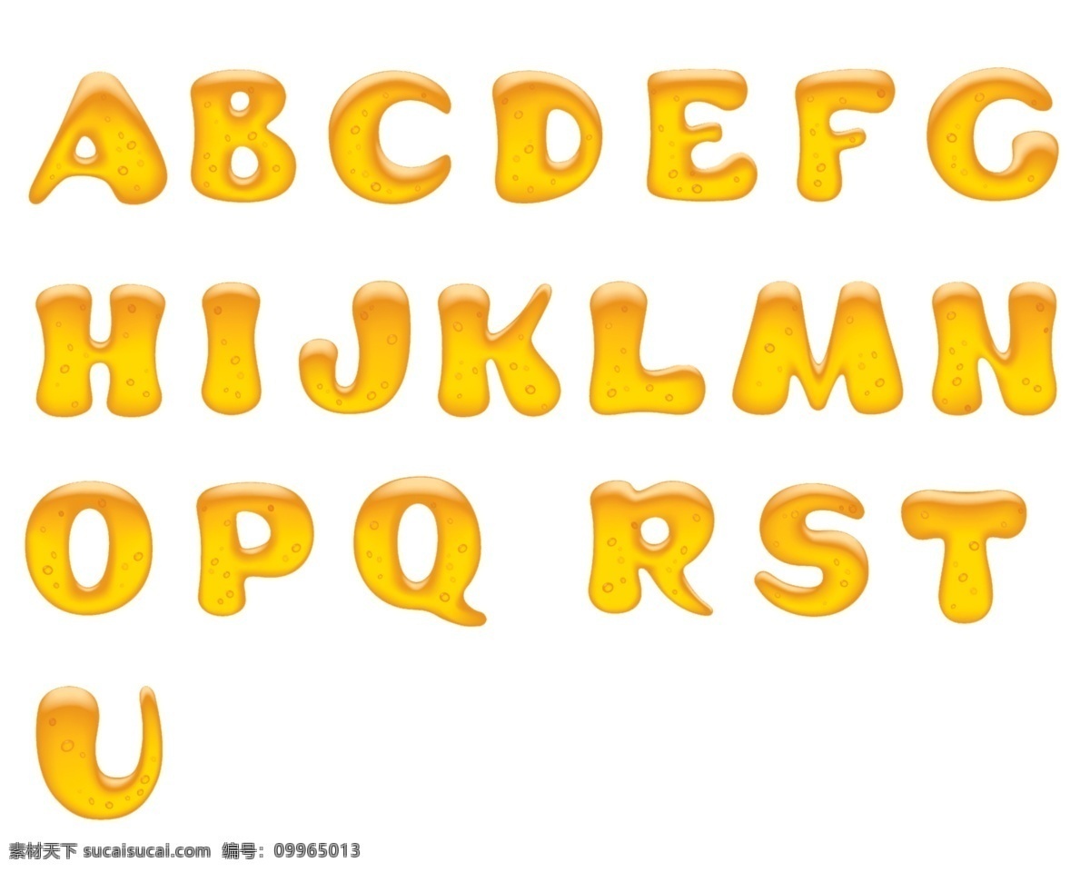英文 字母 分层 英文字母 果冻质感 可爱艺术字体 水晶 质感 艺术 字体 气泡果汁软糖 psd源文件