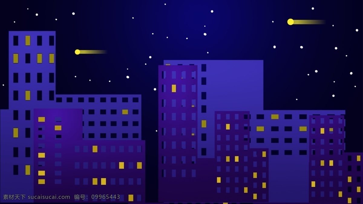 手绘 插画 高楼大厦 建筑 城市 背景 高楼 房子 城市背景 晚安 夜晚 手绘插画 建筑城市