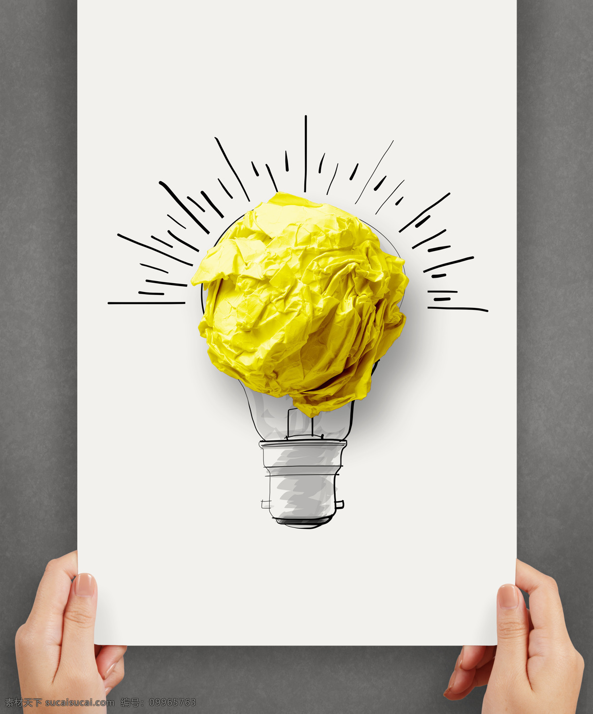 发光 电灯泡 废纸 纸团 电灯 手绘电灯 创意想法 创新思维 其他类别 生活百科