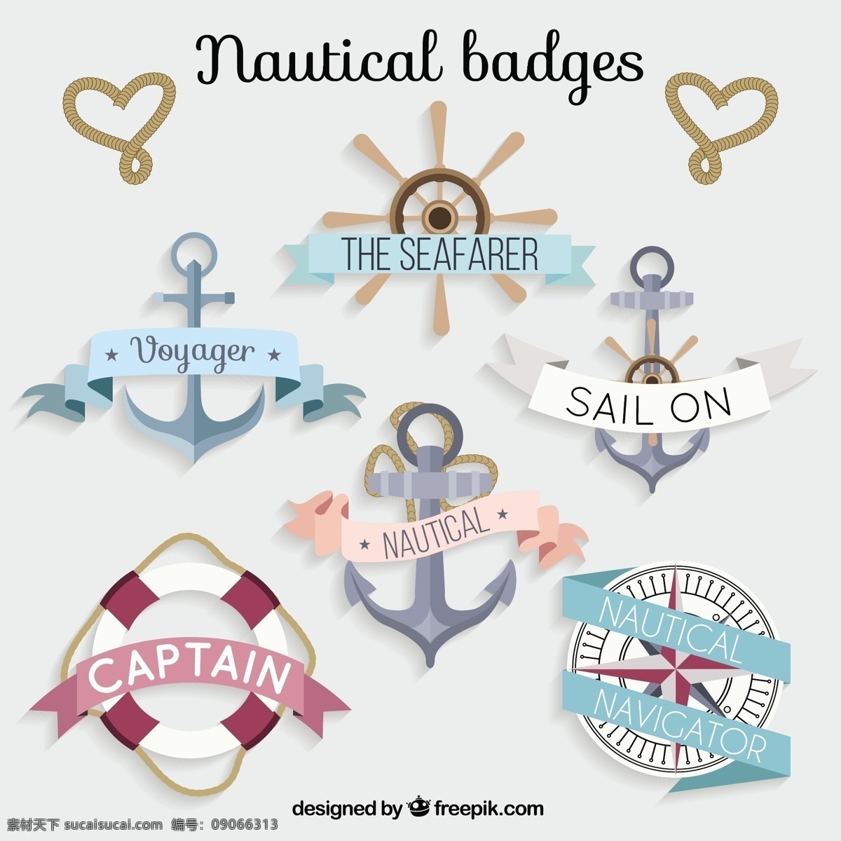 航海徽章收藏 标签 徽章 锚 航海 海洋 采集 船长 水手 舵 海事