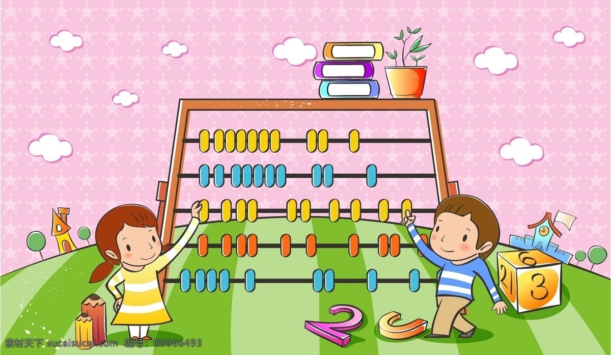 做 数学 孩子 学习 算珠 矢量图 矢量人物