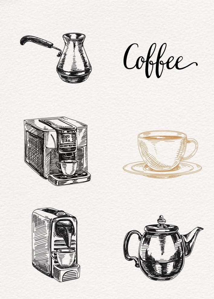 黑色 线条 手绘 咖啡 图案 咖啡店 咖啡厅 咖啡图标 咖啡文化 一杯咖啡 香味 热气 喝咖啡休闲 咖啡背景 咖啡杯子 卡通咖啡杯 心形咖啡杯 coffee 茶 设计素材 动漫动画