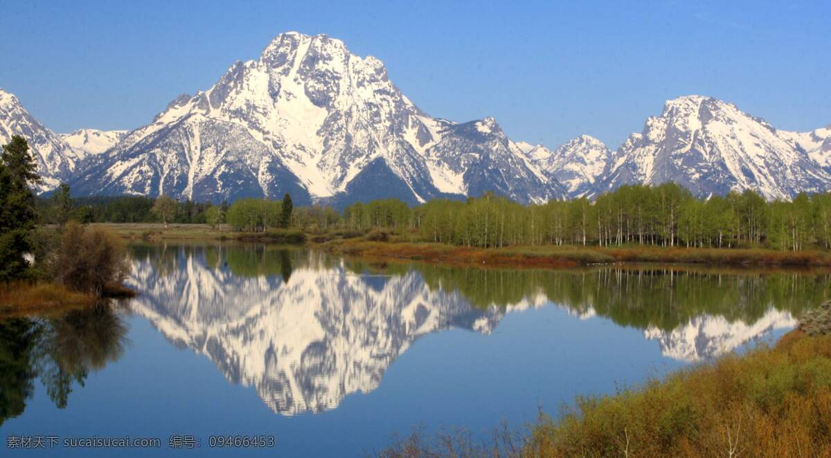 怀俄明州 格兰德 特斯 国家 公园 自然景观 风景 天空 雪山 森林 树木 草地 湖水 水中倒影 自然风景