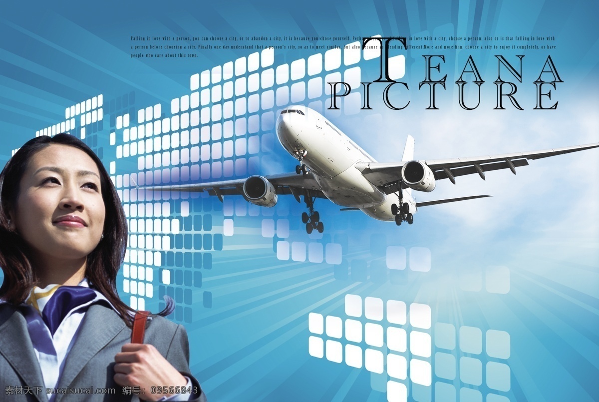 航空公司海报 航空 职业美女 世界板块 光芒 飞机 航空公司