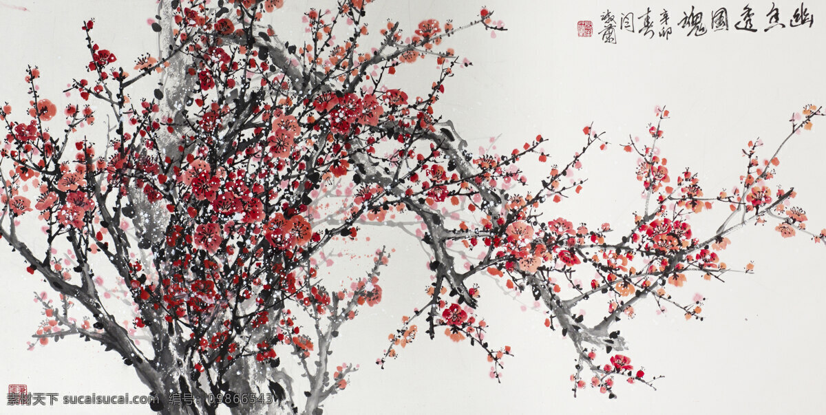 中国画 中国 传统 绘画 梅花 红色 冬天 文化艺术 绘画书法