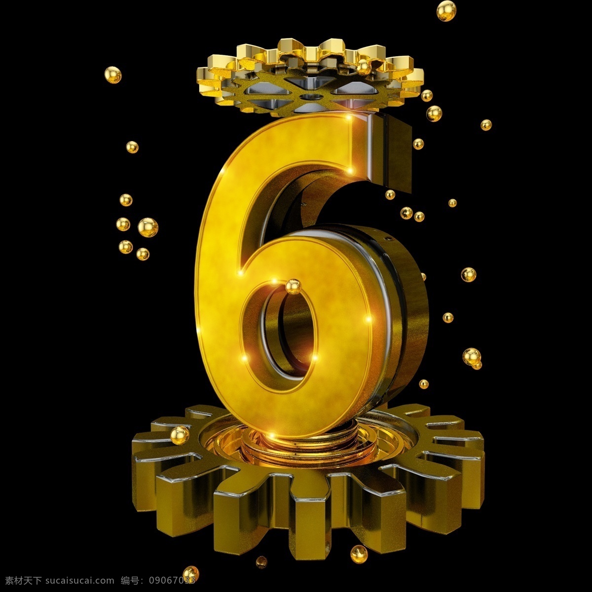 3d 立体 炫 酷 金属 质感 周年庆 倒计时 数字 字体设计 装饰 房地产 阿拉伯数字 黑金凤 艺术字 创意字体 文字设计 立体字 c4d 炫酷 多彩 电商促销 立体装饰 淘宝装饰 天猫装饰 装饰图案 电商海报 点缀 金色字 金色质感