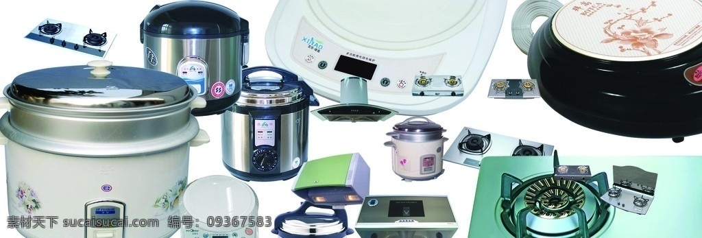 灶具 电饭锅 电磁炉 煤气灶 油烟机 厨房用具 分层 源文件