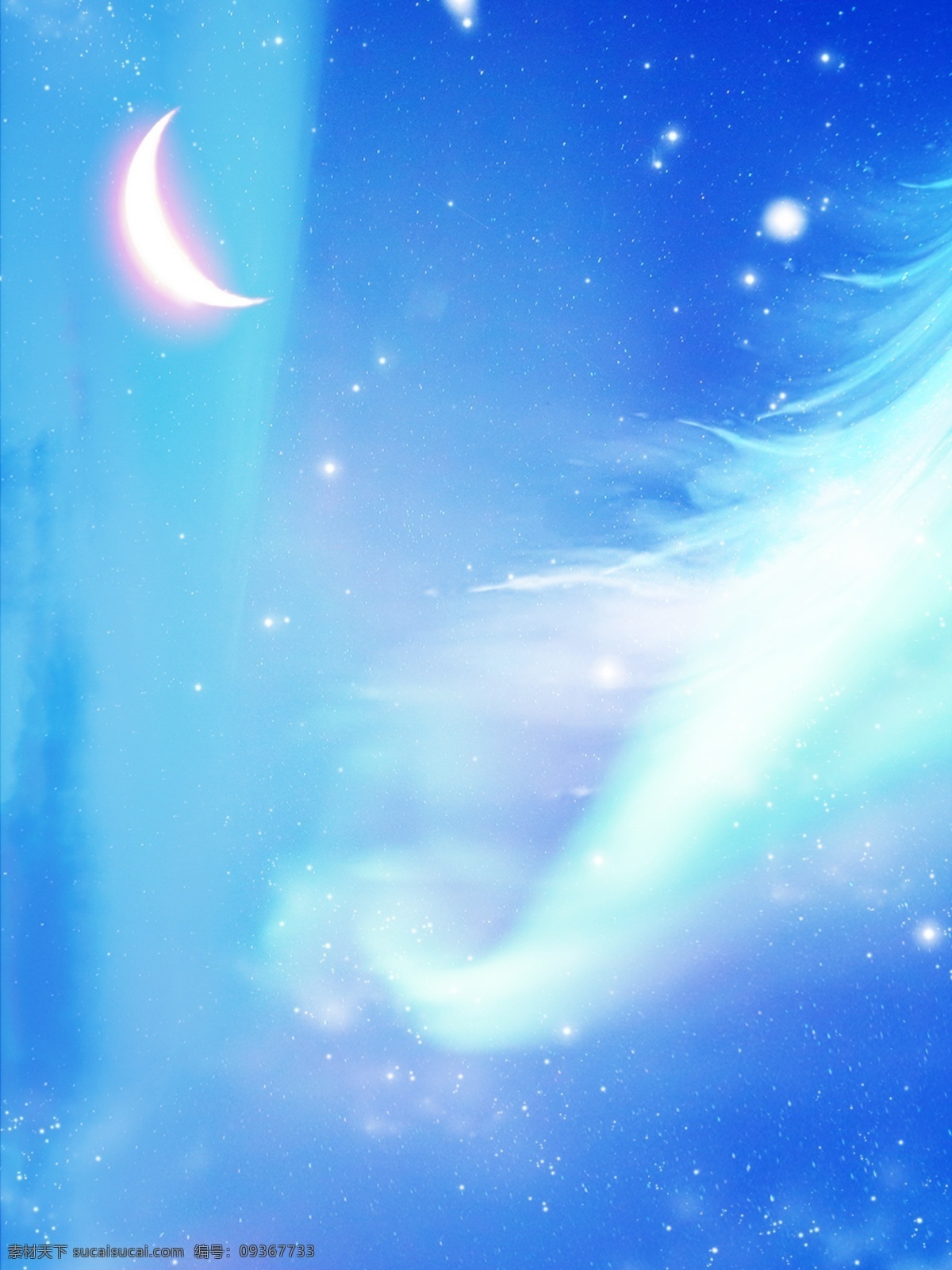 纯 原创 小 清新 蓝色 极光 梦幻 星空 背景 蓝色背景 小清新背景 星空背景 梦幻背景 天空背景