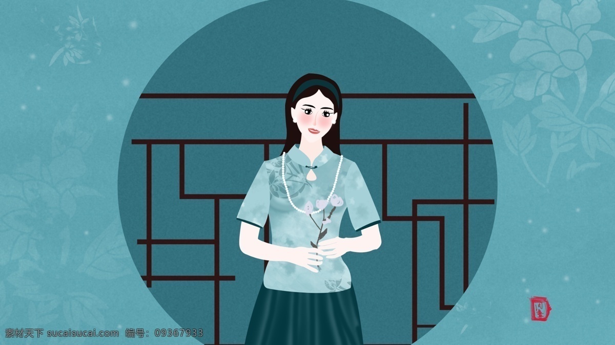 民国 风 旗袍 古典 优雅 原创 插画 电脑壁纸 手机壁纸 配图 名国风 旗袍风 原创插画