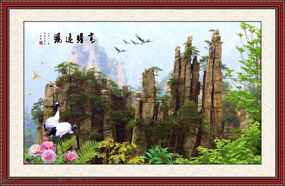 分层 壁画 边框 大厅画 飞鸟 风景 风景壁画 风景画 风水画 高山 山水画 模板下载 中堂画 油画 瀑布 山水风景 瀑布风景 山水 自然风景 客厅画 黄果树瀑布 黄果树 家居装饰画 室内装饰画 室内装饰 休闲场所装饰 画框 相框 镜框 山水挂画 山水壁挂 挂画 墙画 年画 竹排 远山 云雾 花草 御笔峰 山峰 建筑 仙鹤 书法 字体 桃花 牡丹 中堂壁画 源文件 家居装饰素材 山水风景画