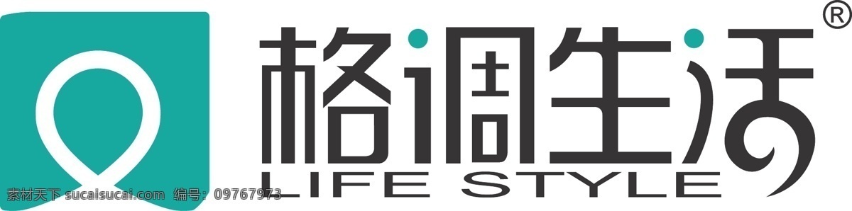 格调生活 灯饰 logo 白色