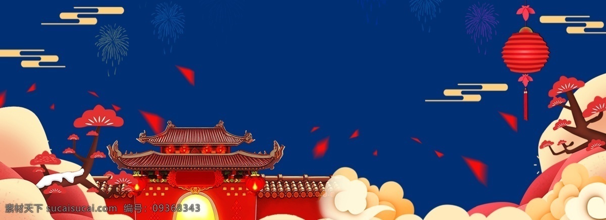 新年 中国 风 蓝色 电商 海报 背景 春节 中国风 祥云 灯笼 中国风建筑 猪年 2019年 电商新年海报