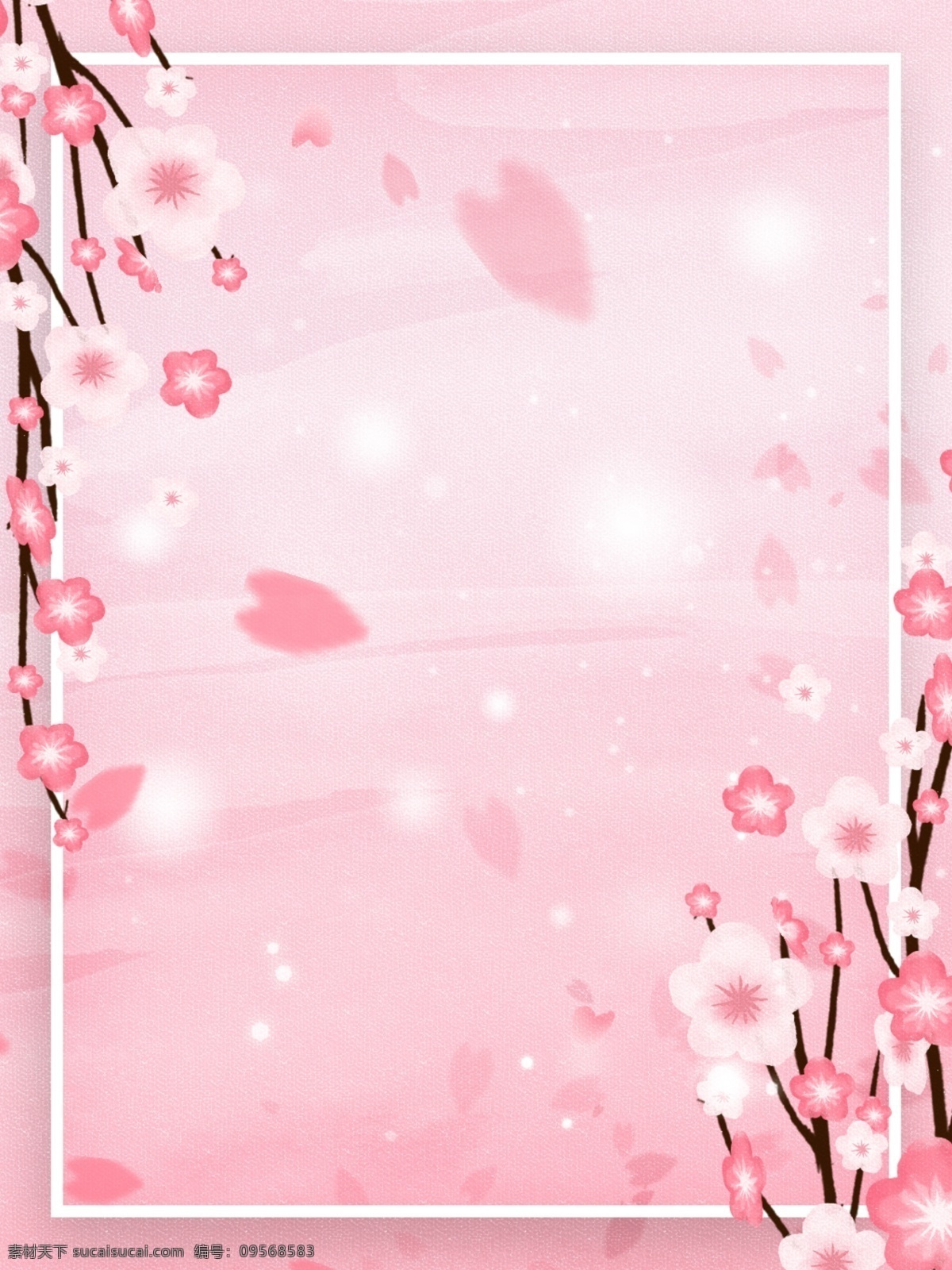 纯 原创 梦幻 梦 色 樱花 花瓣 背景 粉色背景 梦幻背景 樱花背景 花朵背景 唯美背景 小清新