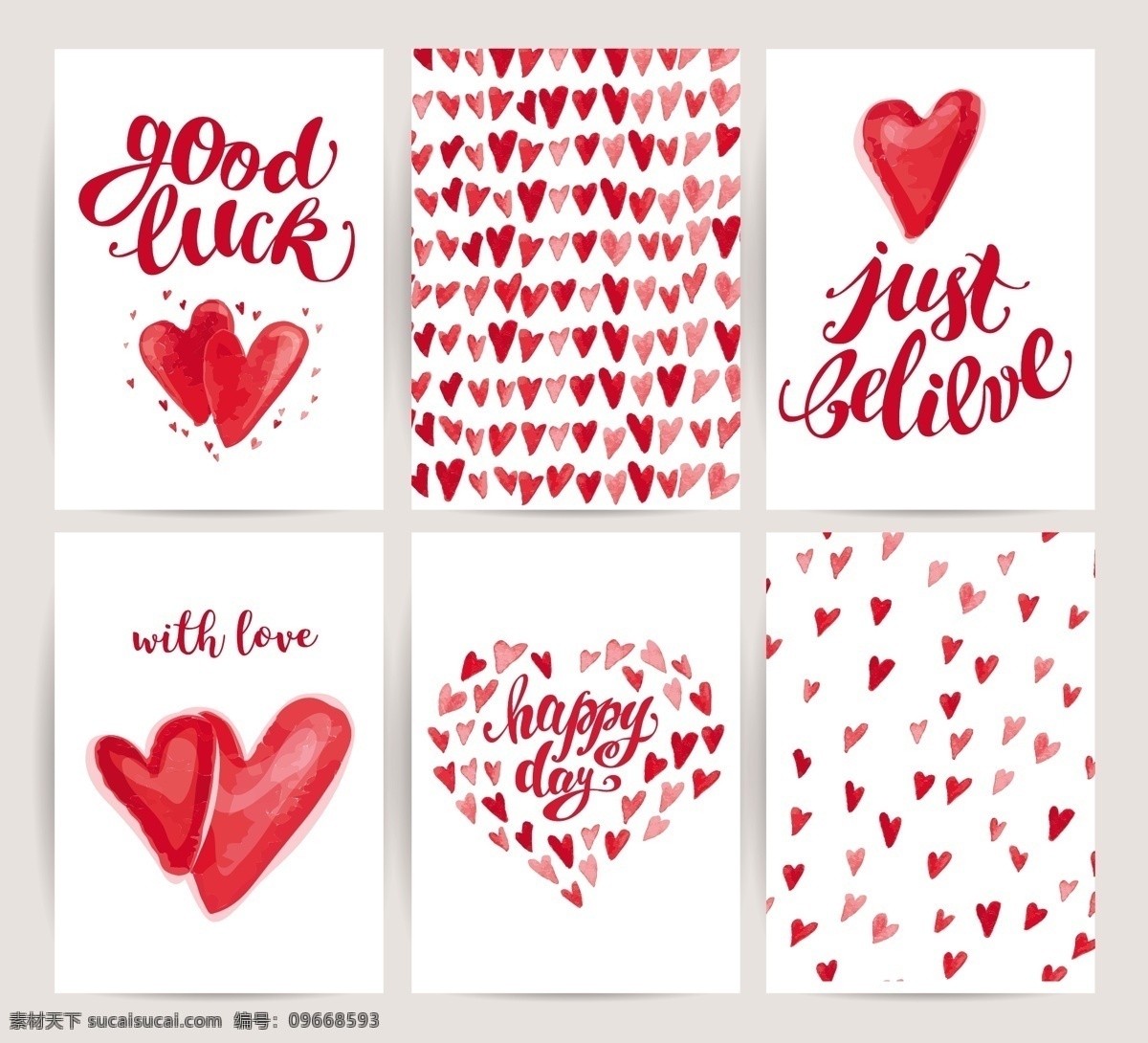 红色 爱心 卡通 填充 设计素材 心形 水彩红心