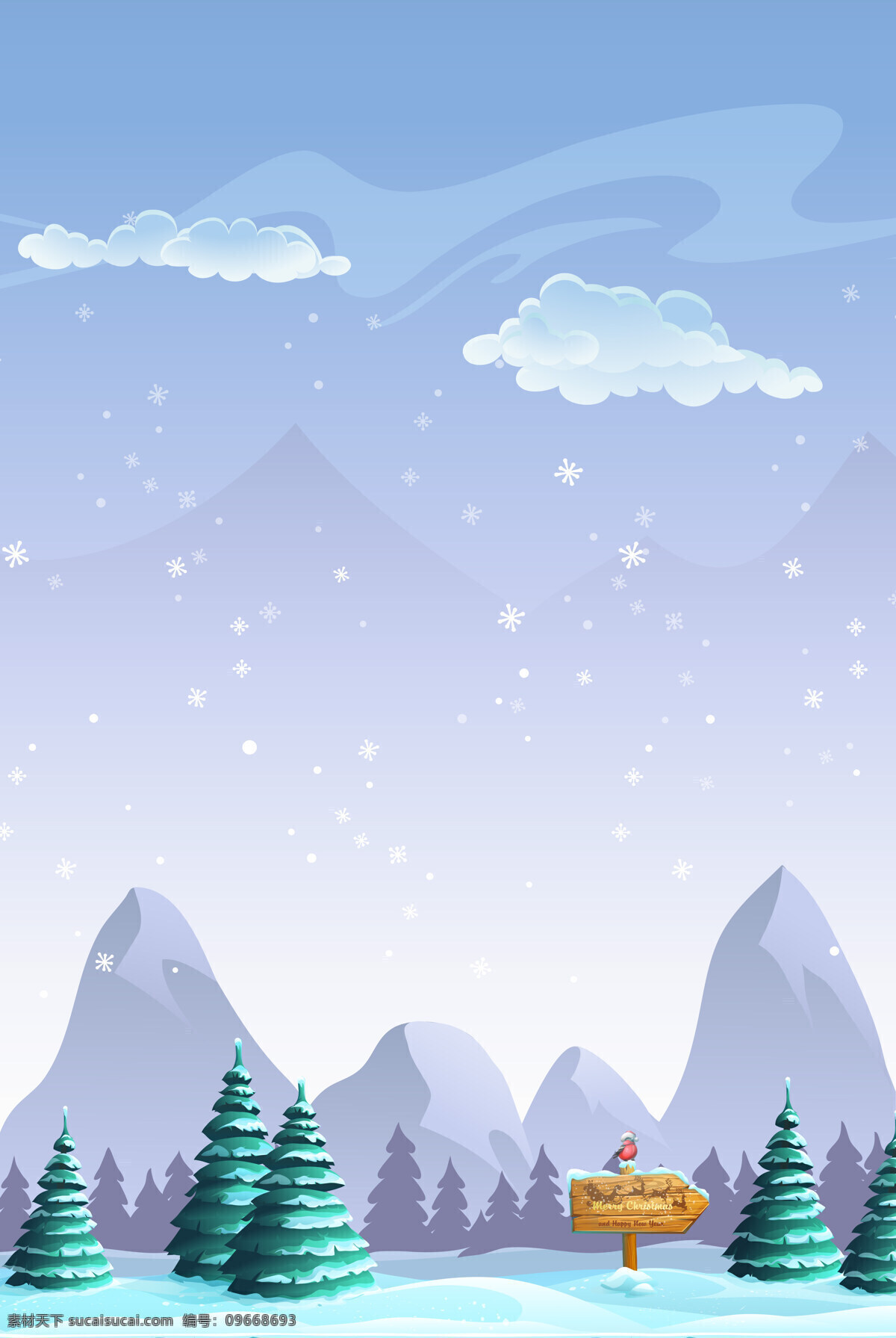 浪漫 森林 雪花 背景 唯美 山峰 海报 广告