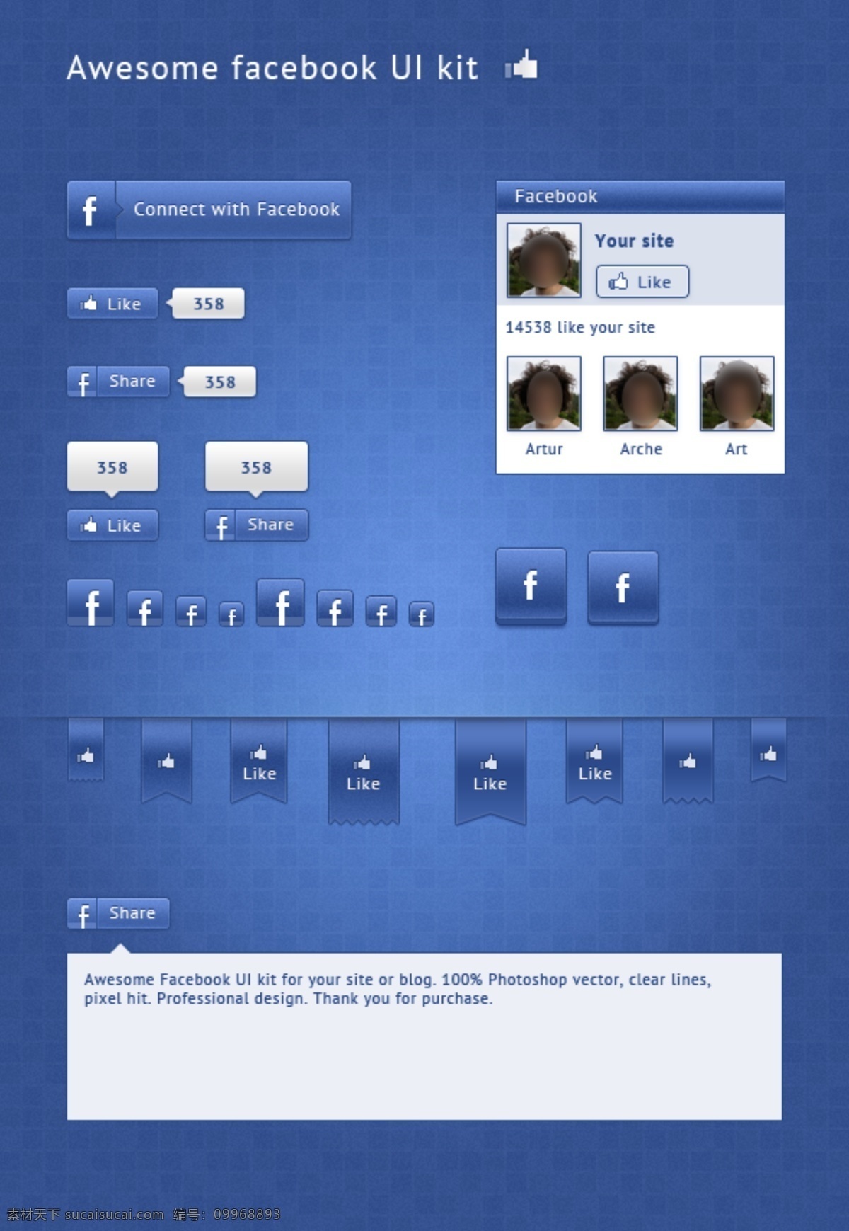 facebook ui工具包 ui设计 按钮 社交 图标 元素 源文件 脸 书 ui 模板下载 脸书ui 简约简洁 交互设计蓝色 客户端界面 移动界面设计 网页素材 网页界面设计