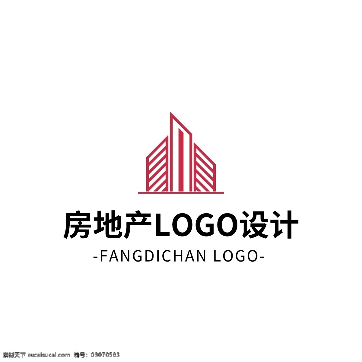 简约 大气 创意 房地产 logo 标志设计 建筑 白色