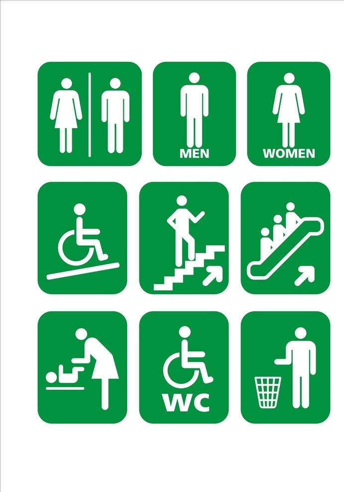 公共标识 男女卫生间 男女 wc 上下楼梯 扶好扶手 垃圾桶 婴儿 轮椅 公共标识标志 标识标志图标 矢量