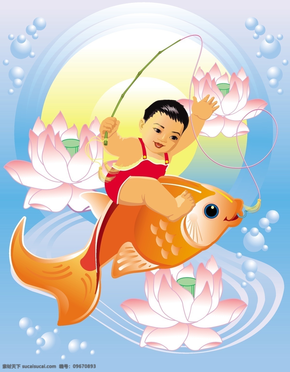 矢量 中国 风 吉祥 年画 传统 钓鱼 荷花 金鱼 矢量素材 小孩 鱼类 中国风 矢量图 其他矢量图