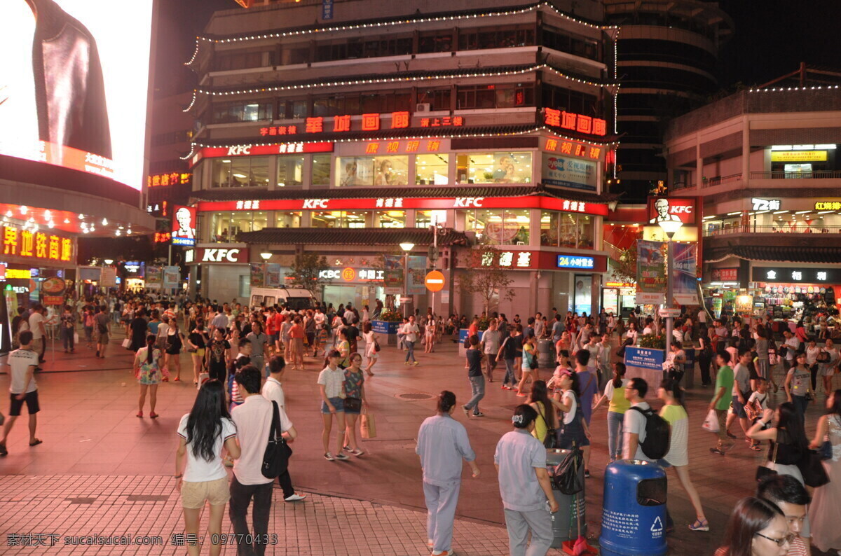 深圳 东门夜景 深圳东门 夜景 人多 东门kfc 东门康视眼镜 华城画廊 国内旅游 旅游摄影 黑色
